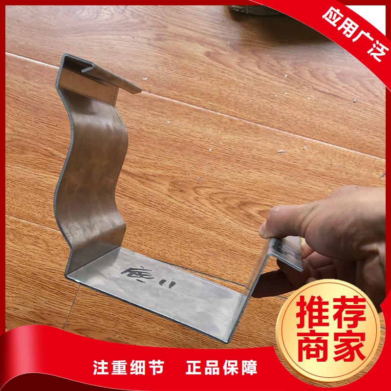 成品天沟闪电发货