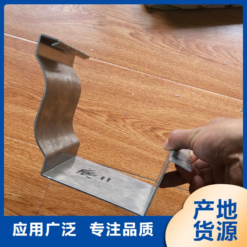  成品天沟专业品质