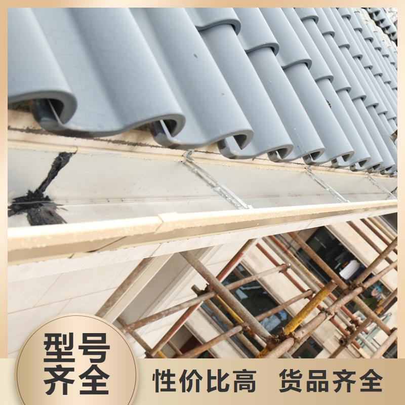 落水系统-视频-洞口|武冈|怀化|郴州|衡阳|娄底|常德盛铖建材落水系统_ 盛铖建材科技(邵阳市分公司)