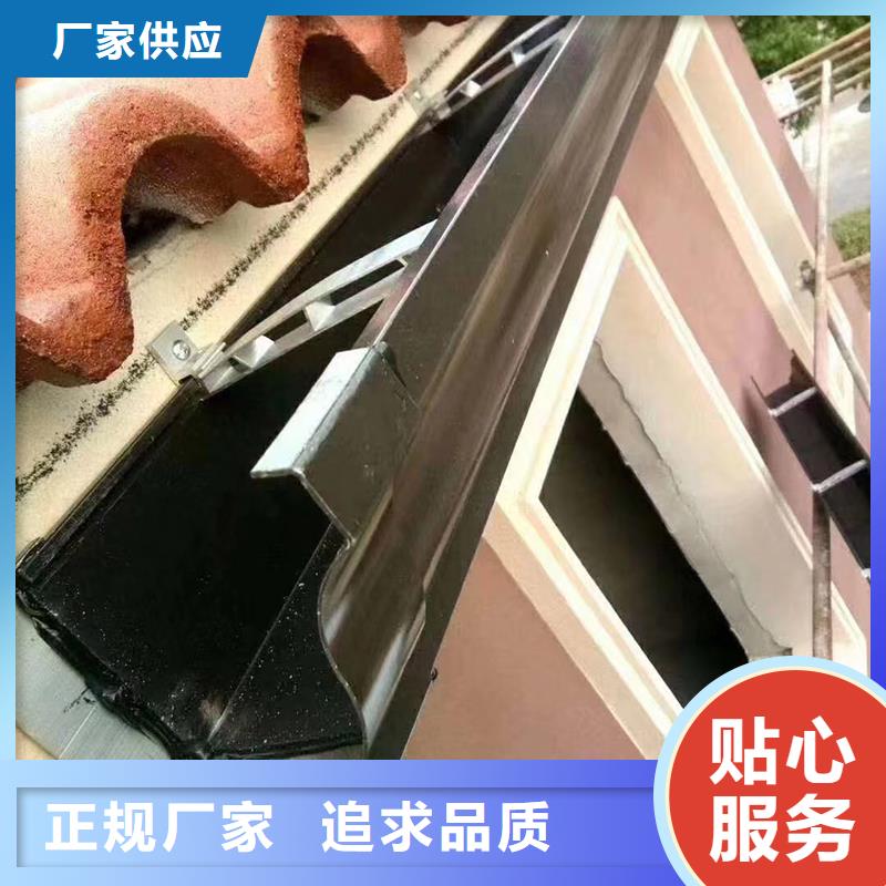 【成品天沟】-天沟落水系统热销产品