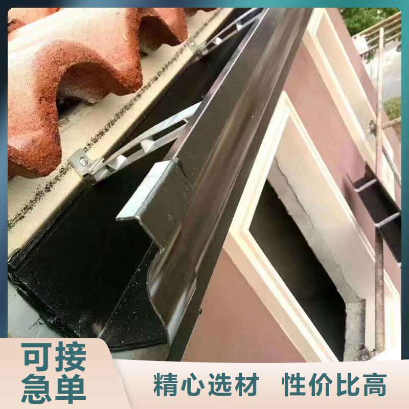 成品天沟厂家直销值得选择