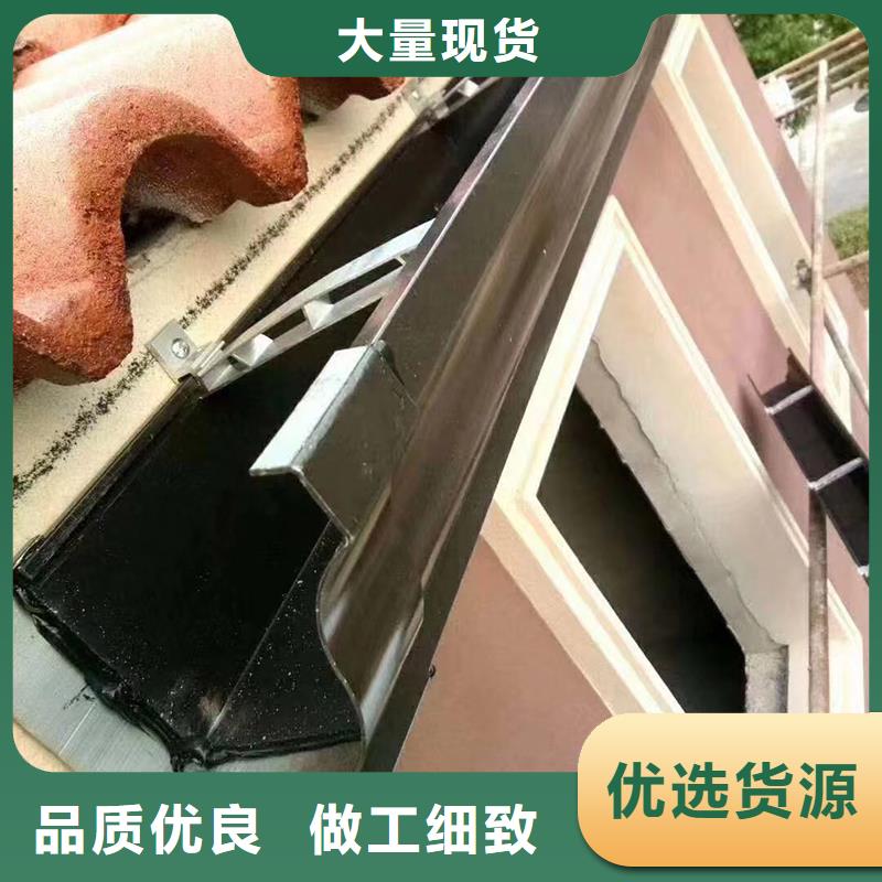 成品天沟制造生产销售