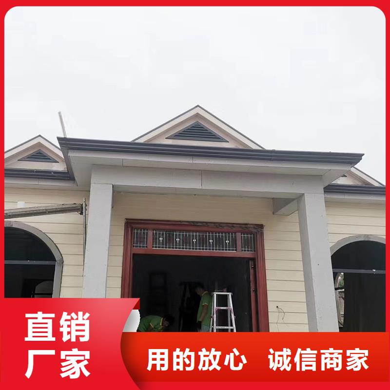 成品天沟厂家供应