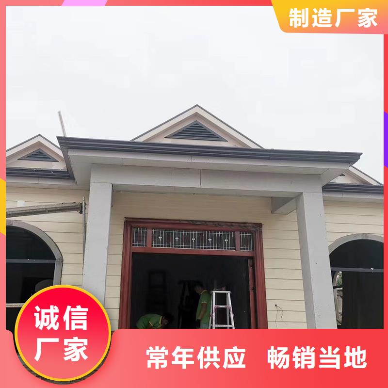 成品天沟使用寿命长久