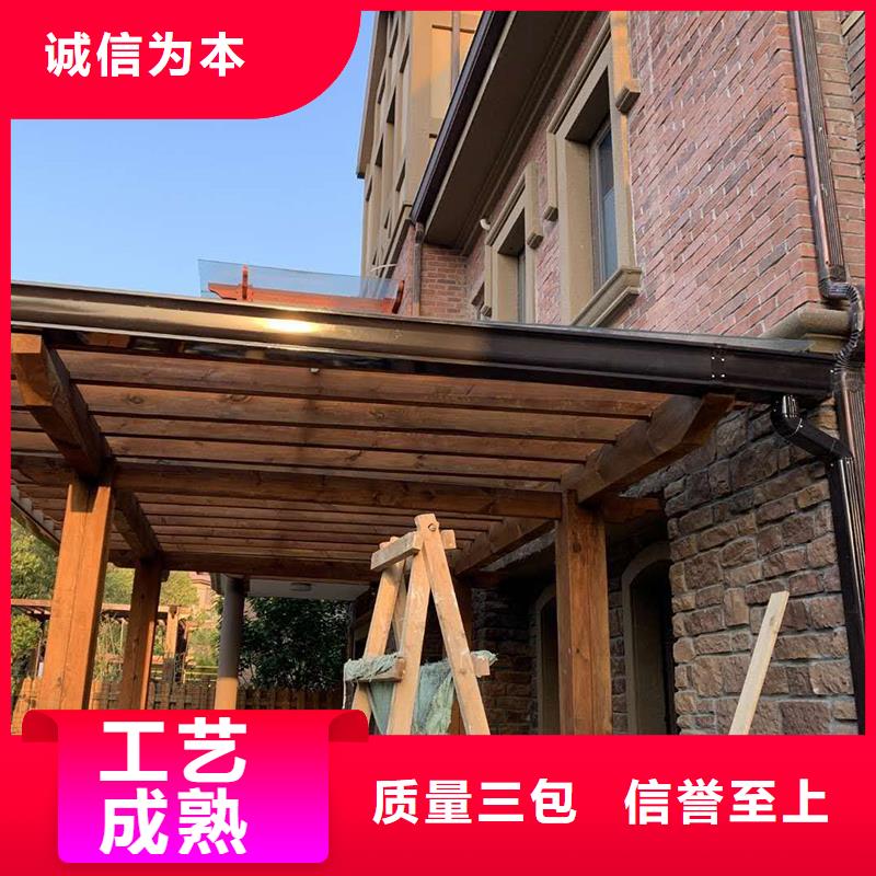 成品天沟质检合格发货