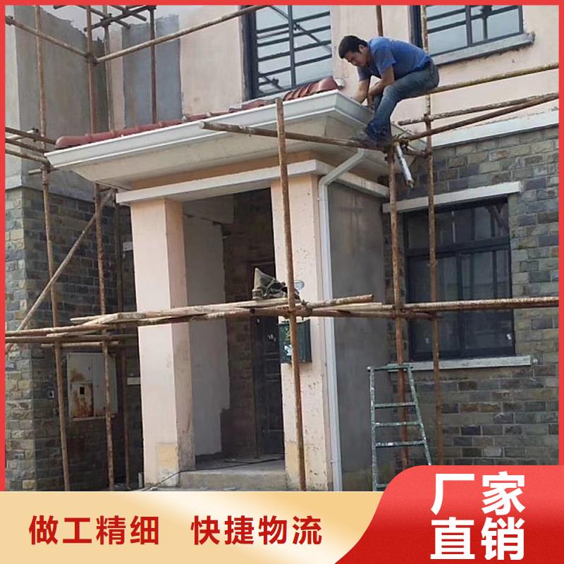 成品天沟厂家直销规格多样