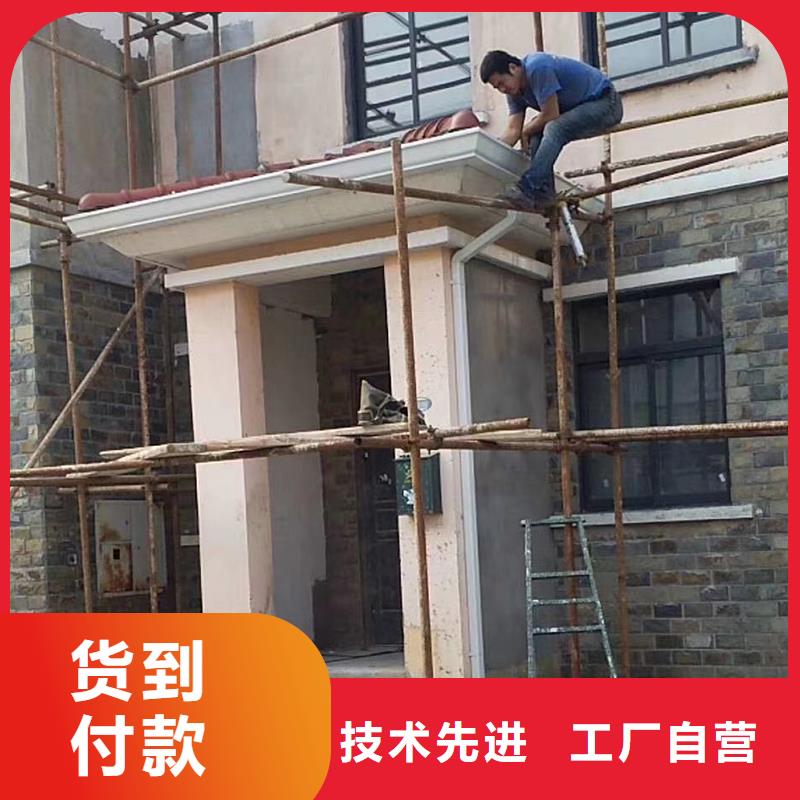 成品天沟多行业适用