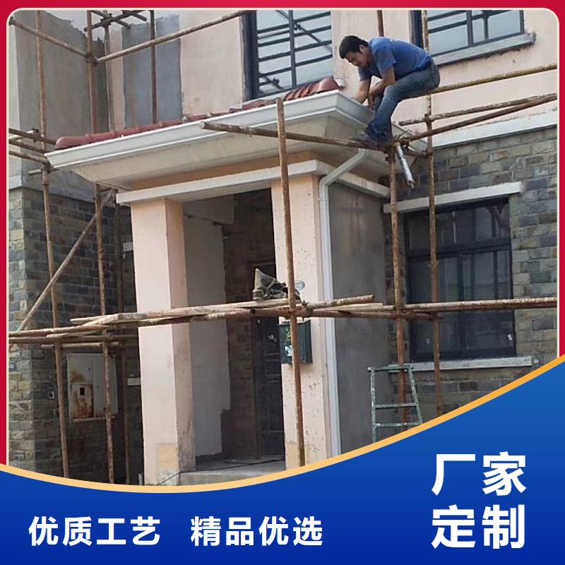 成品天沟送货上门