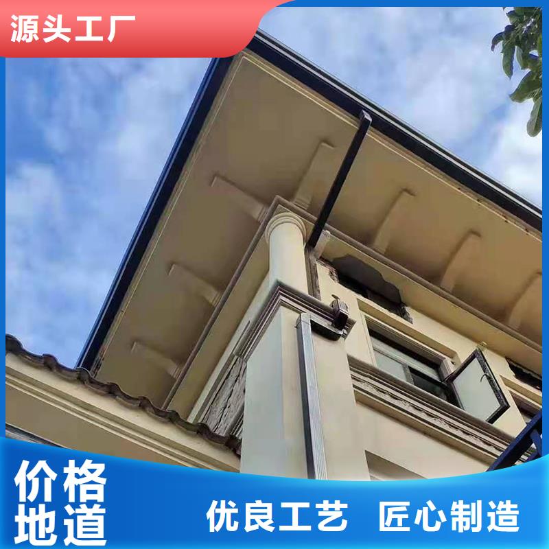 成品天沟产品实拍