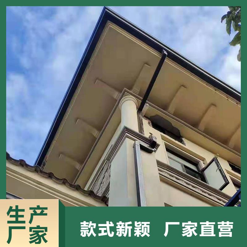 成品天沟专注生产N年