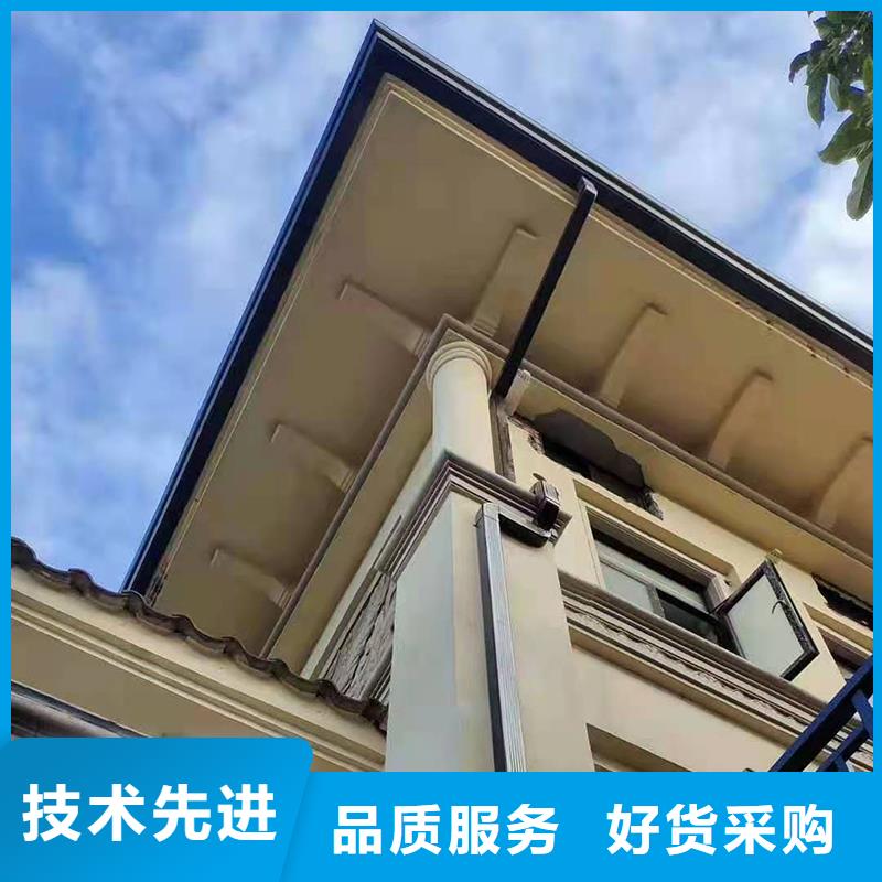 成品天沟支持加工定制