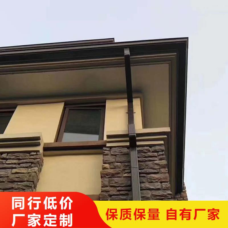成品天沟源厂供货