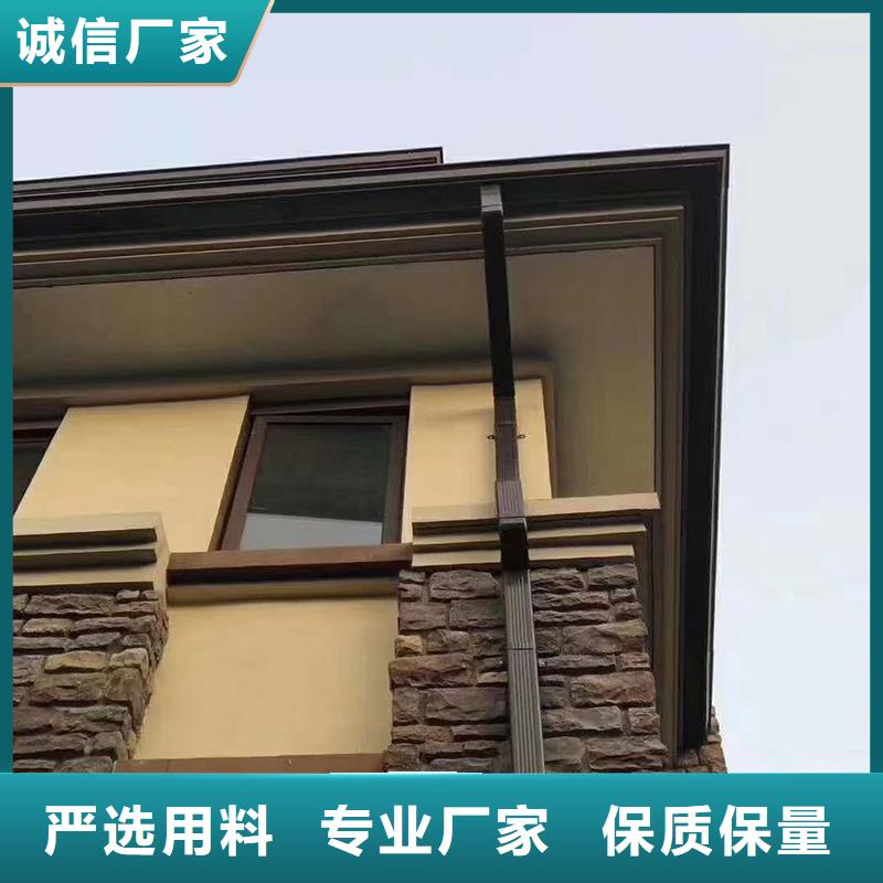 成品天沟好货直销