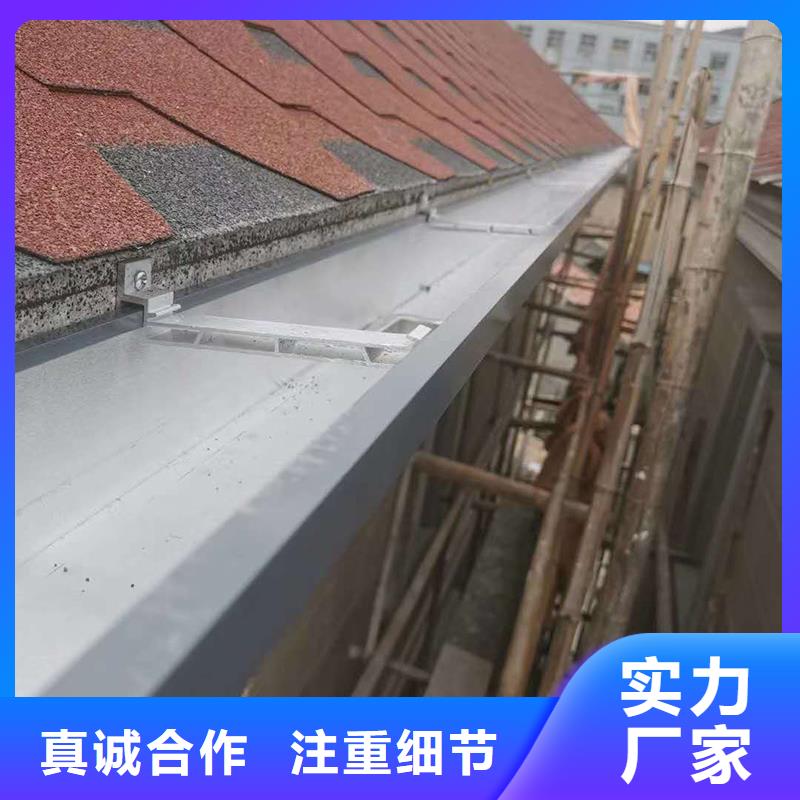 成品天沟下水管细节展示