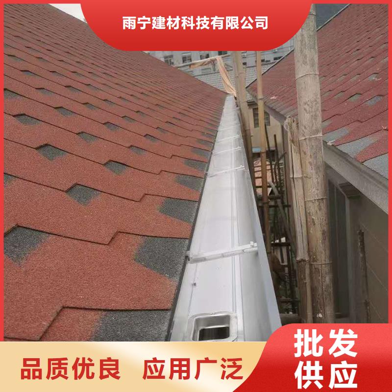 成品天沟出货快