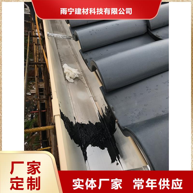成品天沟厂家直销值得选择