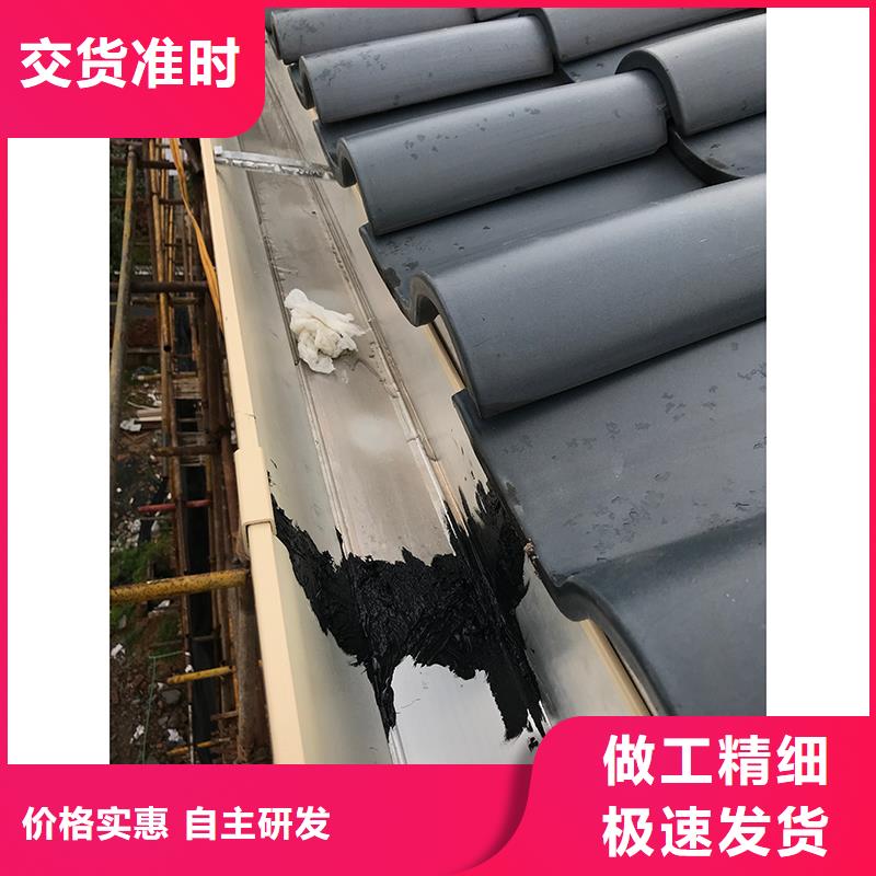成品天沟规格齐全实力厂家