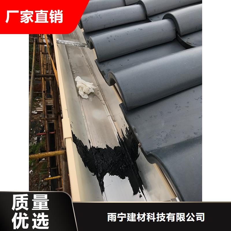 成品天沟现货采购