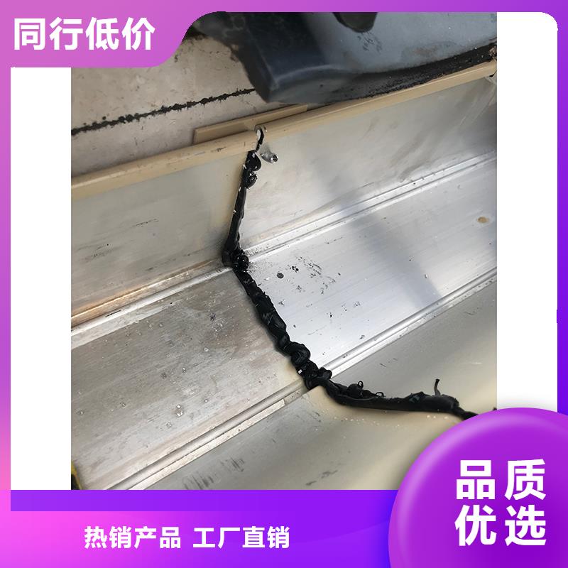 成品天沟厂家现货批发