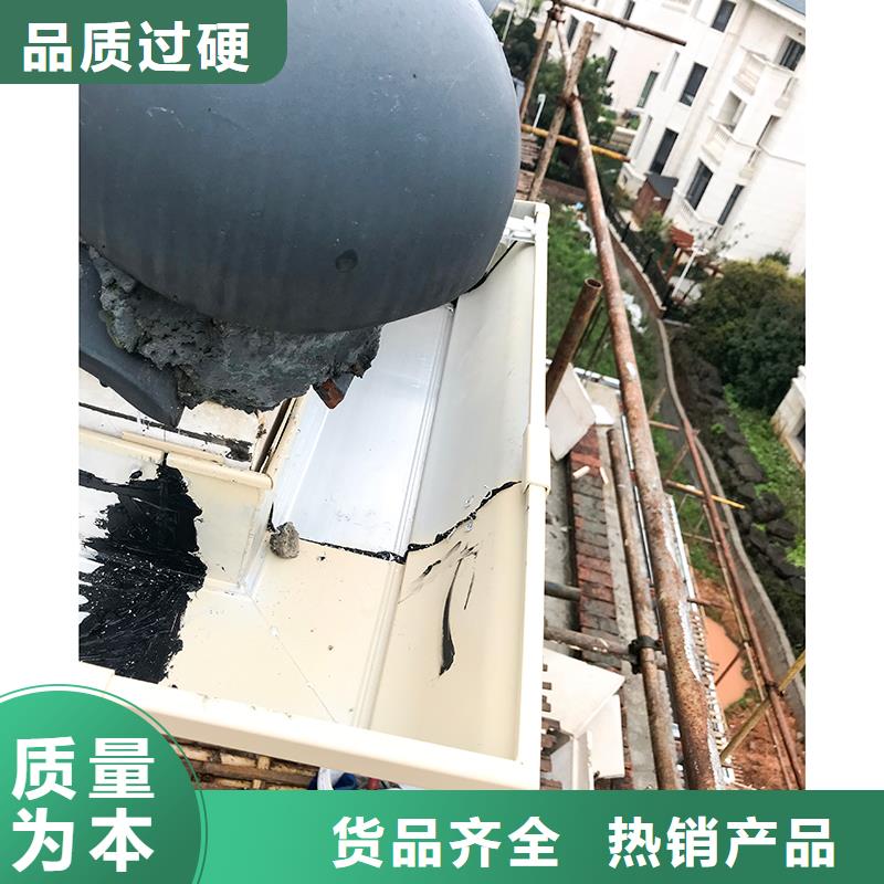 成品天沟颜色尺寸款式定制