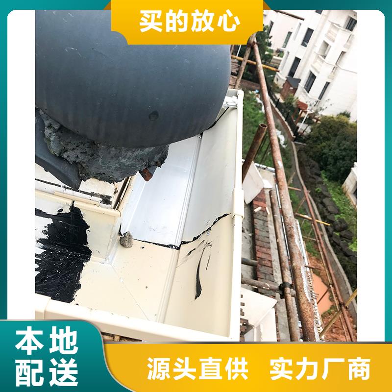 成品天沟下水管48小时发货