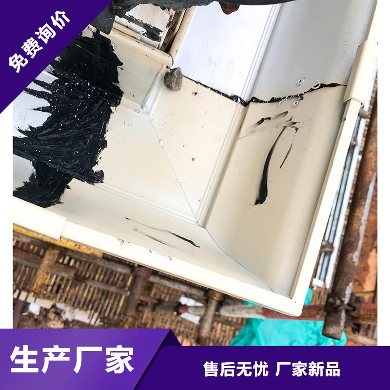 成品天沟按需设计