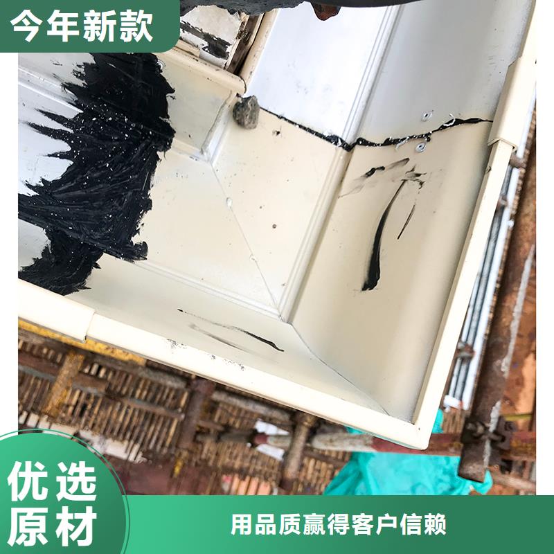 成品天沟发货及时