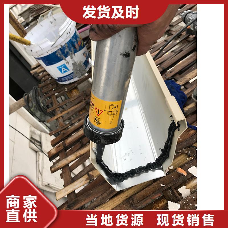 成品天沟批发供应