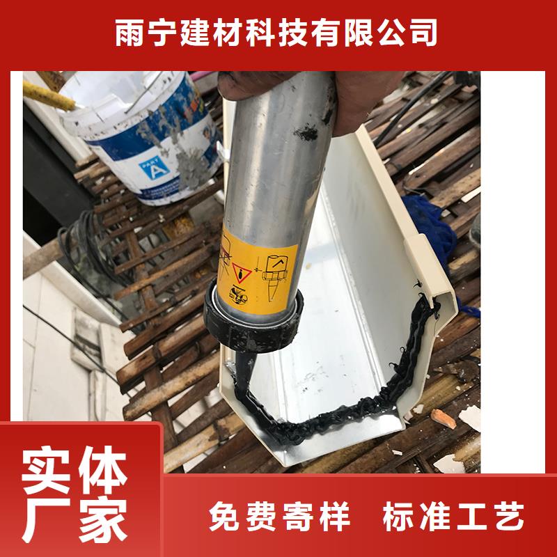  成品天沟符合行业标准