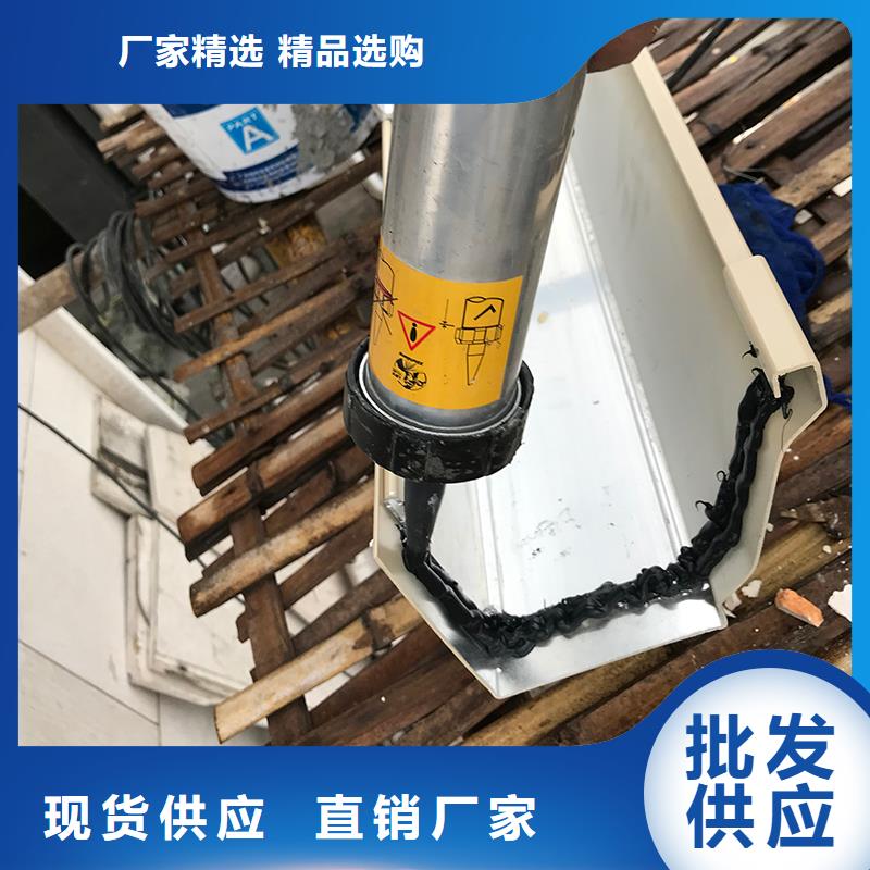 成品天沟专注生产N年