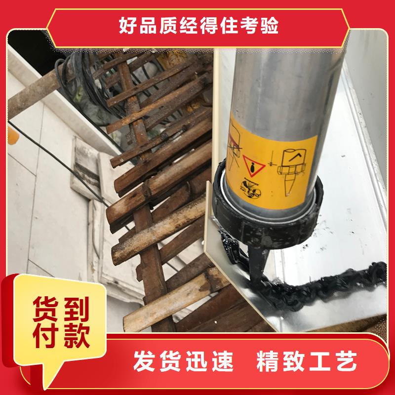 成品天沟实地大厂