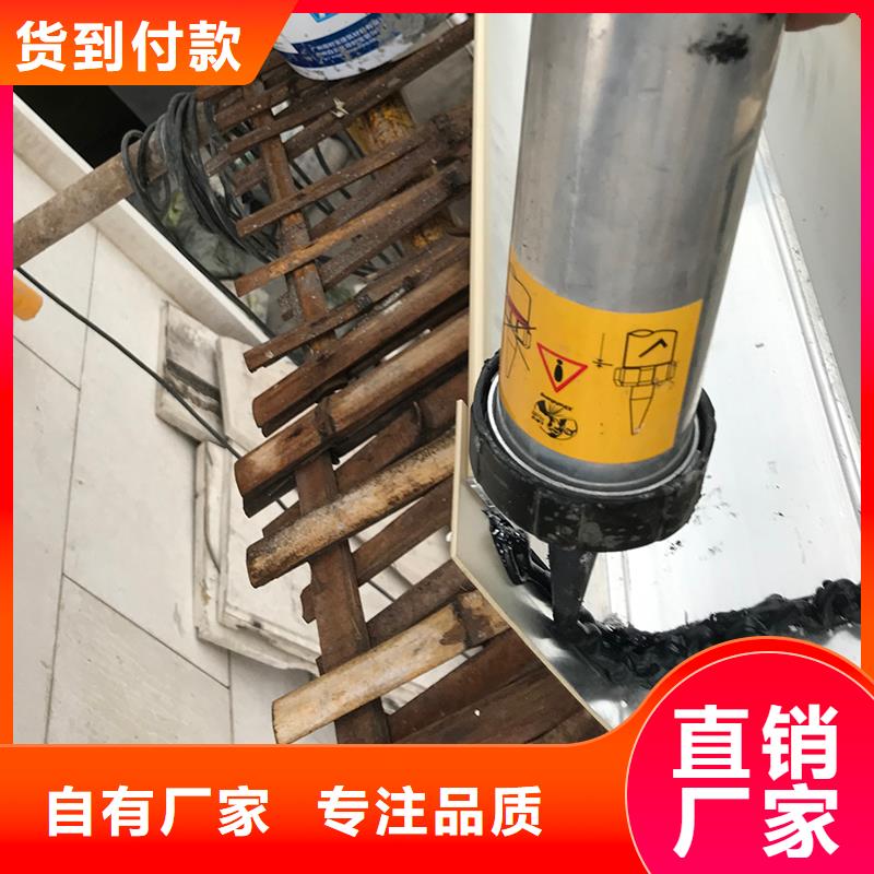 成品天沟品质不将就