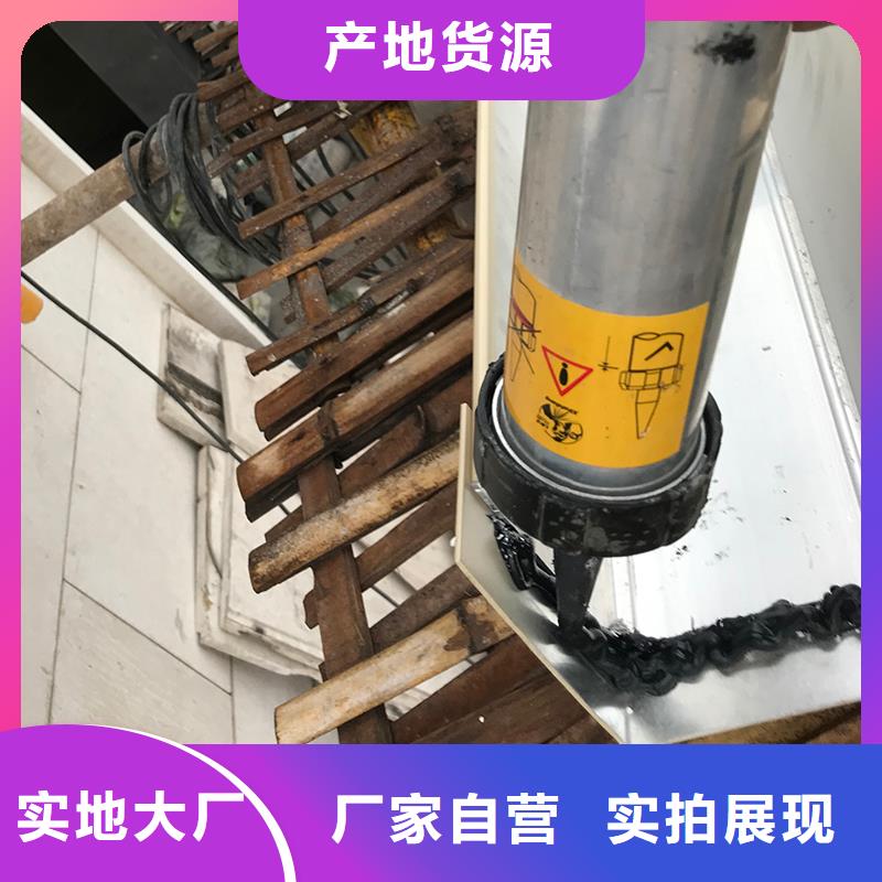 【成品天沟】水泥天沟优选厂商
