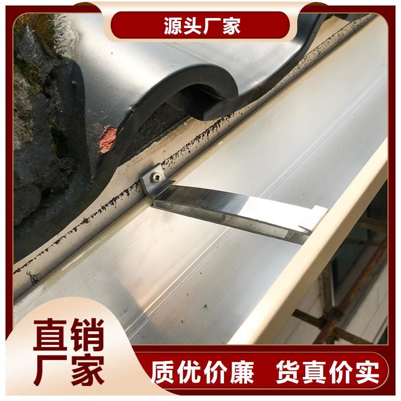 成品天沟订制批发