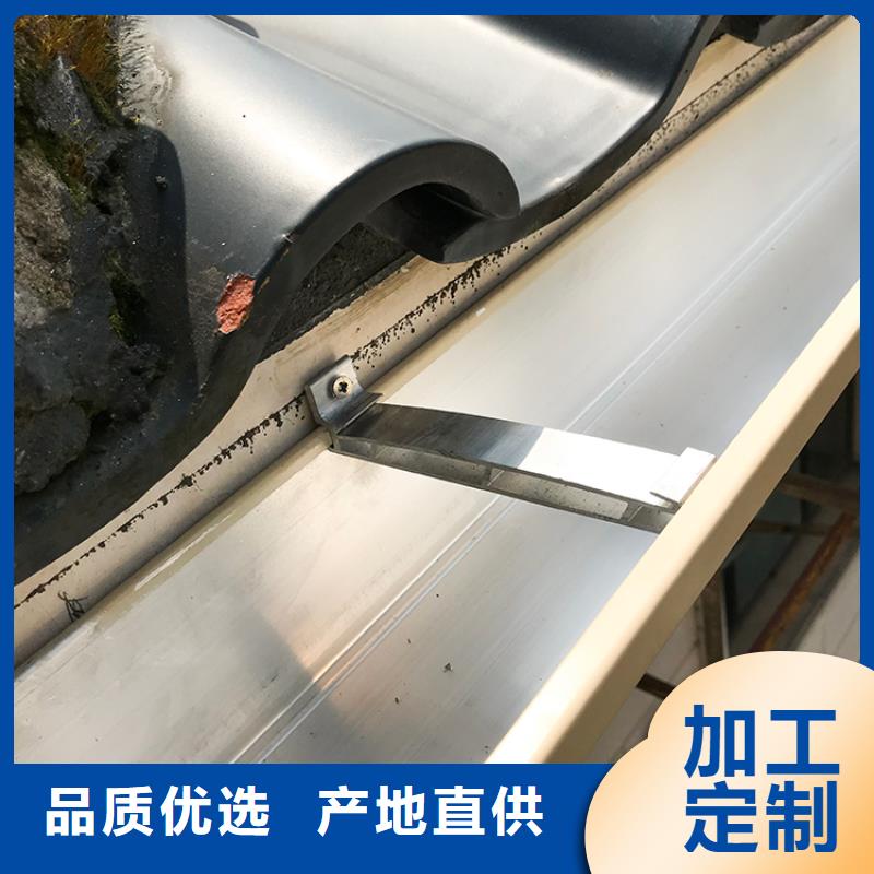 成品天沟专业生产厂家