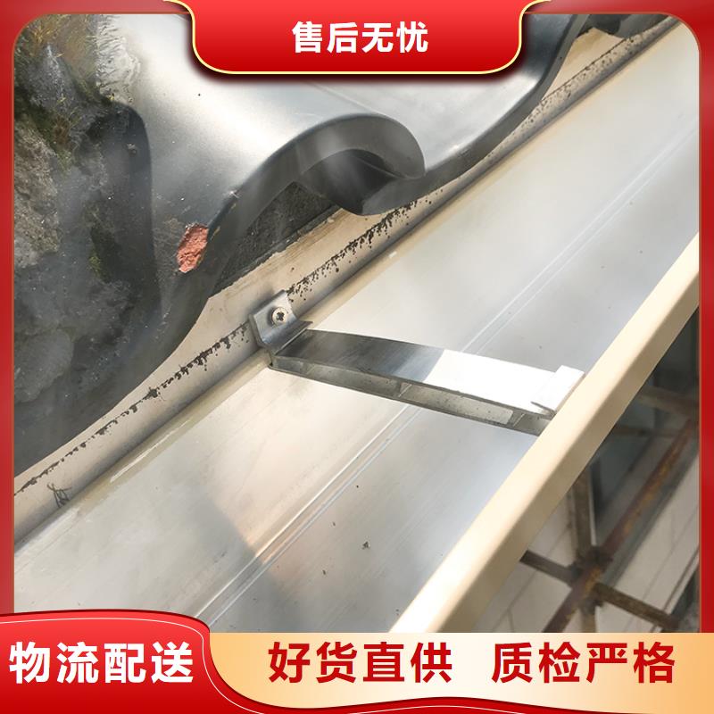 成品天沟品牌企业