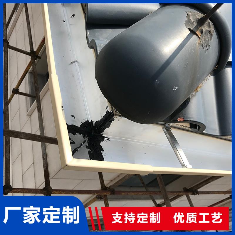  成品天沟售后无忧