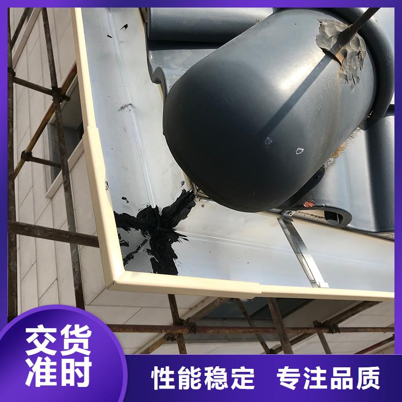 成品天沟质检合格发货