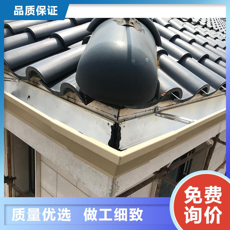 成品天沟专业设计