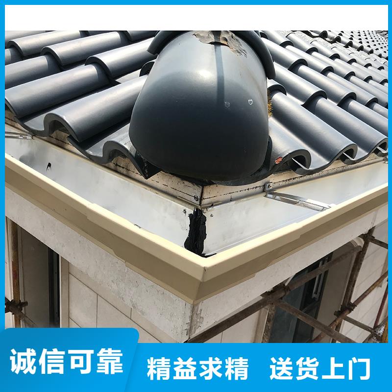 成品天沟材质实在