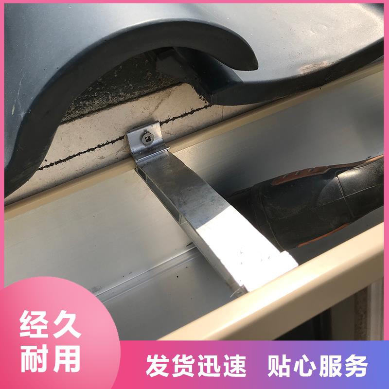 成品天沟可定制