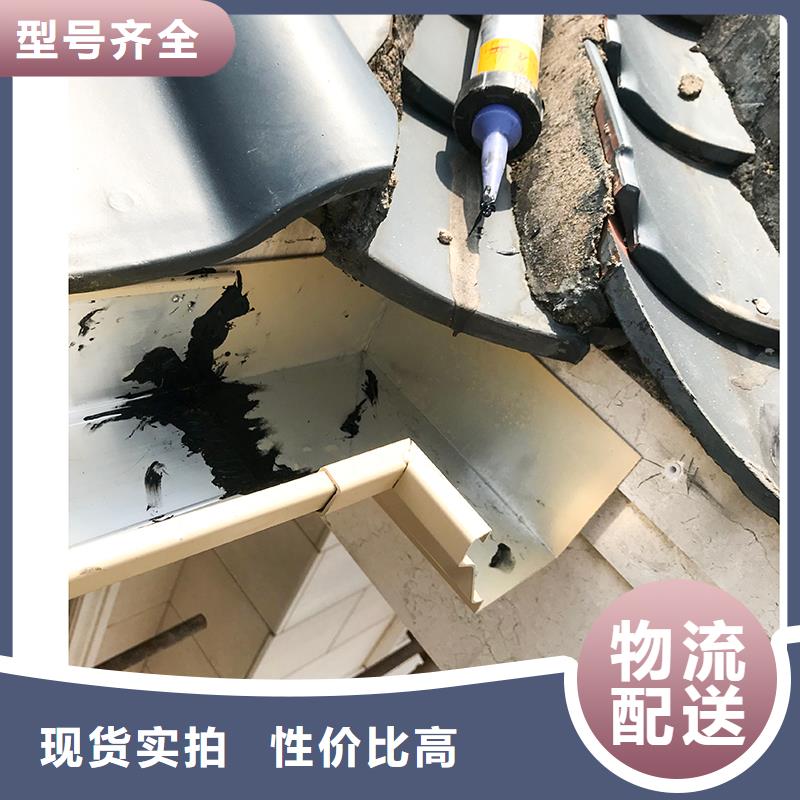 成品天沟发货迅速