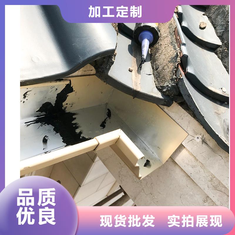 成品天沟金属檐沟品质优选