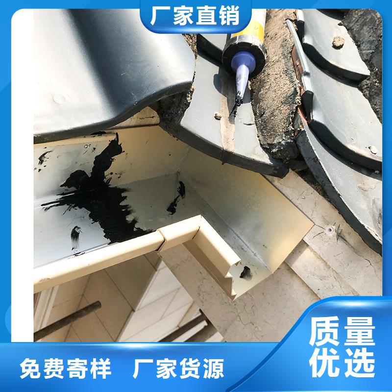 成品天沟落水管来电咨询