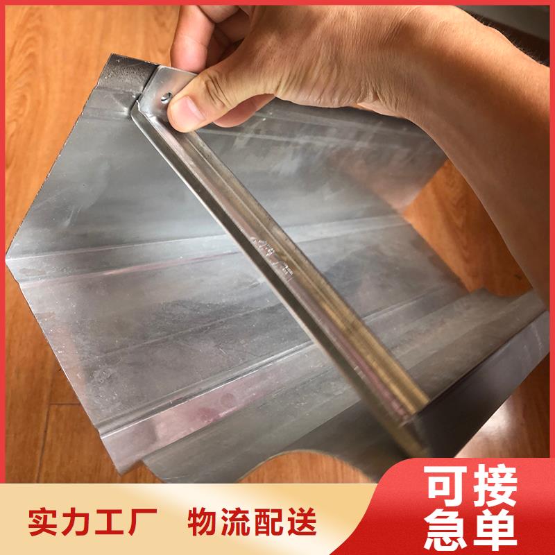 成品天沟 铝合金檐沟配件保障产品质量