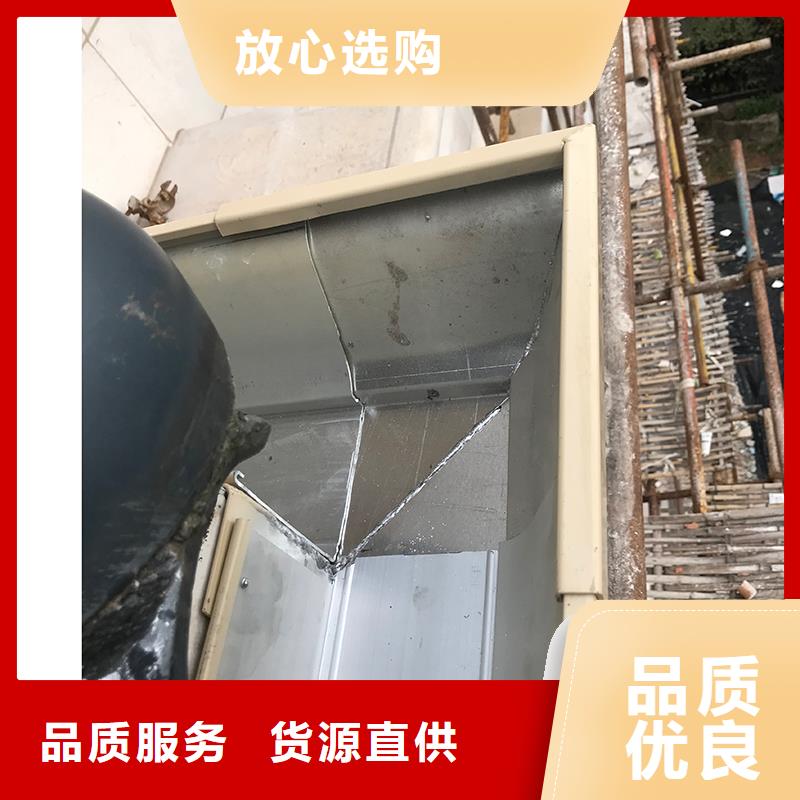 成品天沟品牌企业