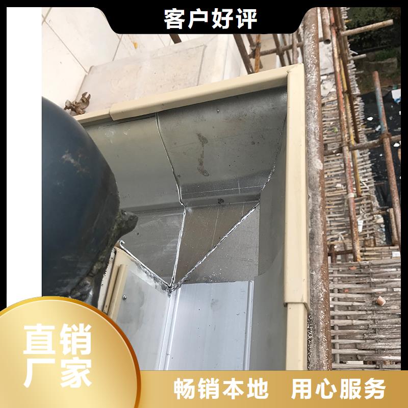 成品天沟定制不额外收费