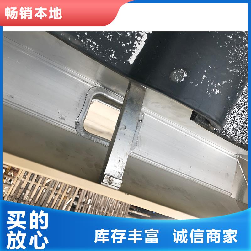 成品天沟甄选好厂家