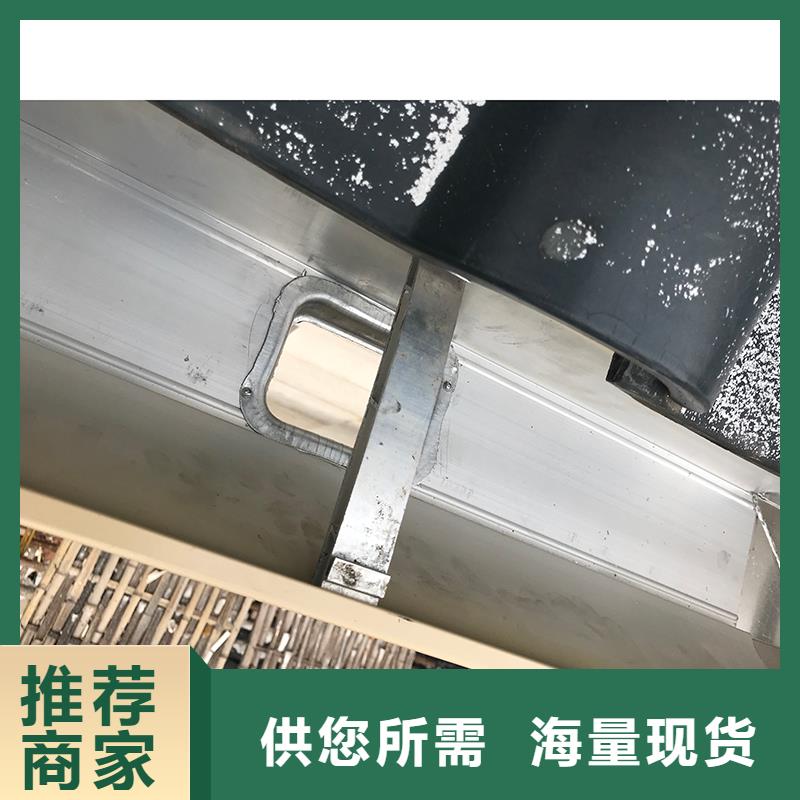 成品天沟实体诚信厂家