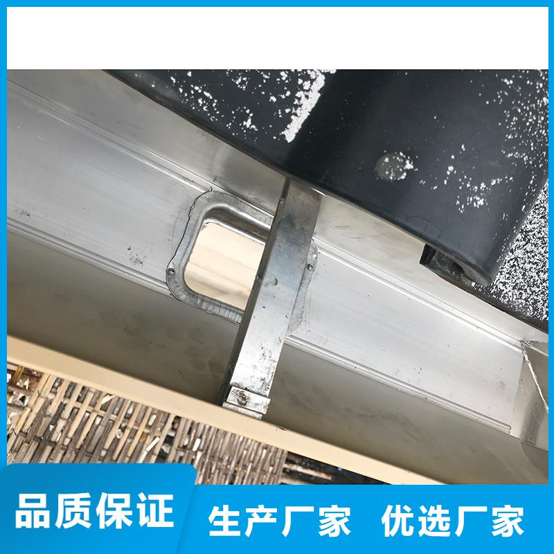  成品天沟产地采购